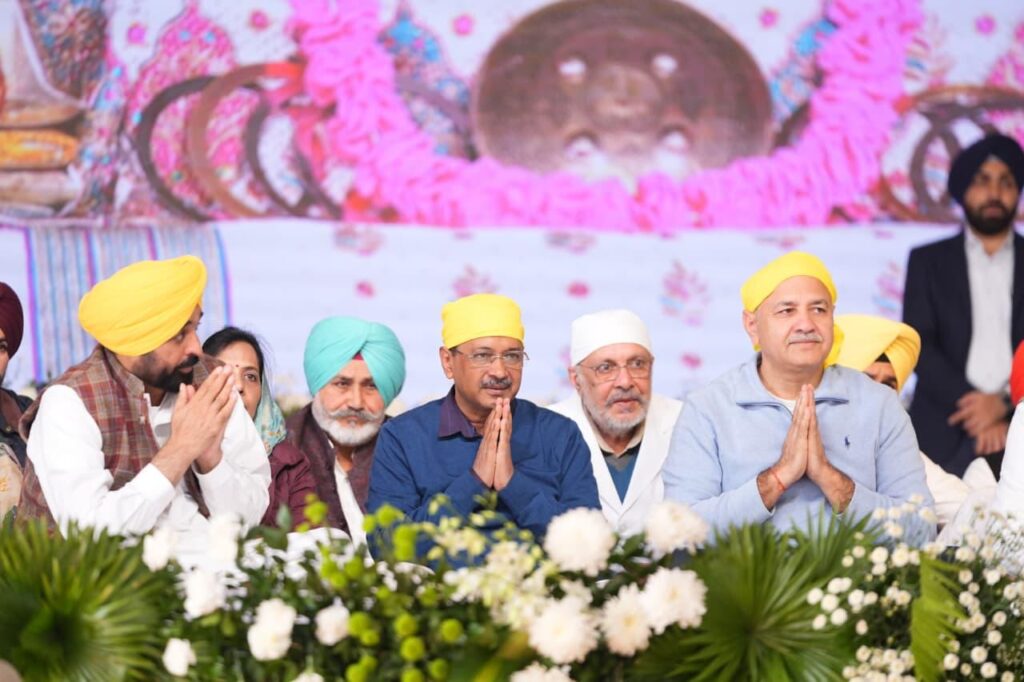 Bhagwant mann