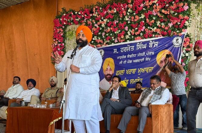 ਮਿਸ਼ਨ ਚੜ੍ਹਦੀ ਕਲਾ ਦੇ ਤੀਜੇ ਪੜਾਅ ਤਹਿਤ ਰਾਹਤ ਵੰਡ ਪ੍ਰਕਿਰਿਆ ਪੰਜਾਬ ਸਰਕਾਰ ਵੱਲੋਂ ਲਗਾਤਾਰ ਜਾਰੀ