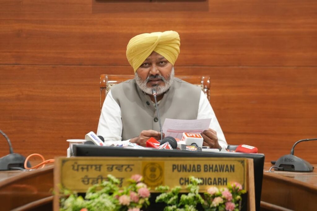 Harpal cheema