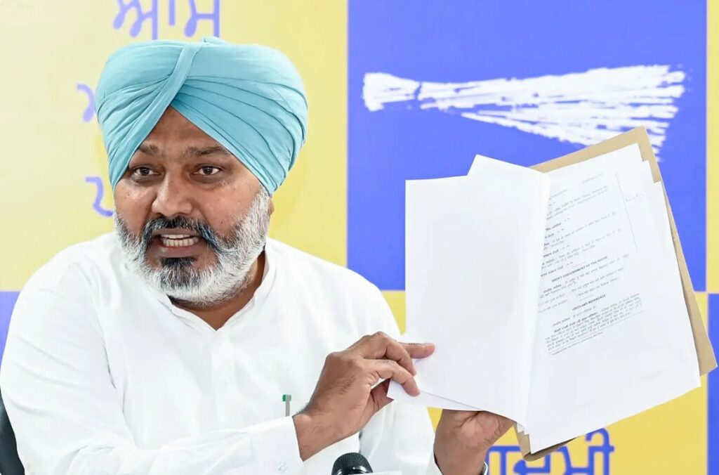 Harpal cheema