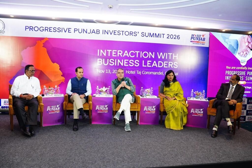 Punjab business