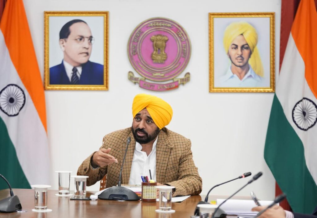 Bhagwant mann