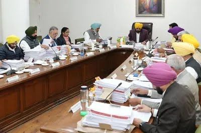 Bhagwant mann meeting