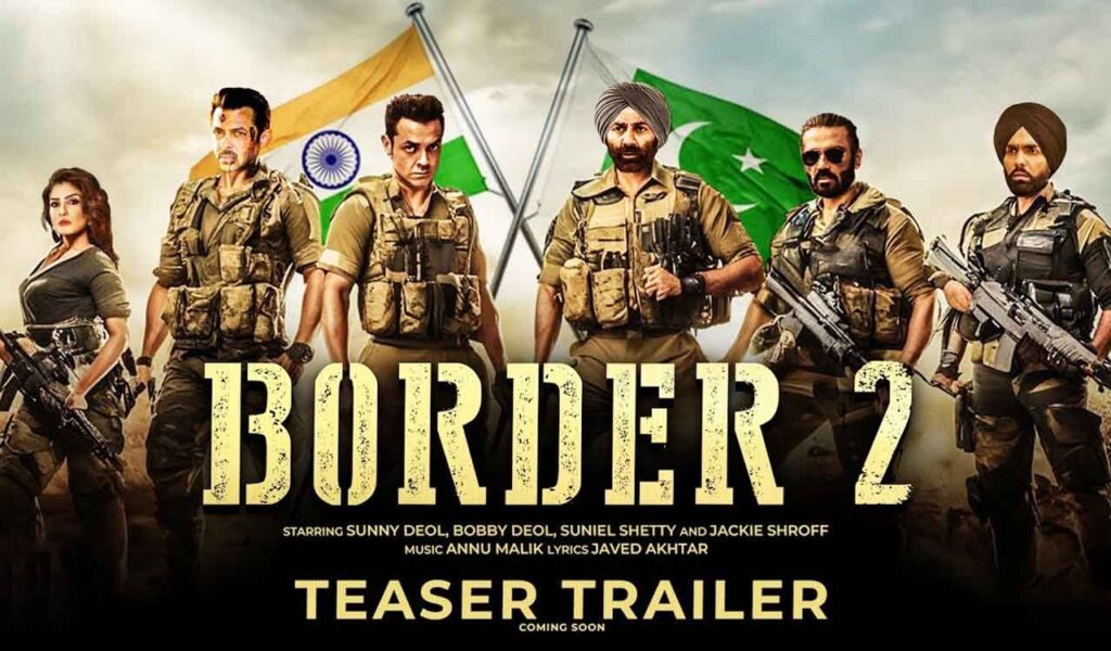 Border