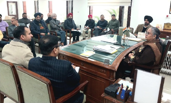 Dc faridkot