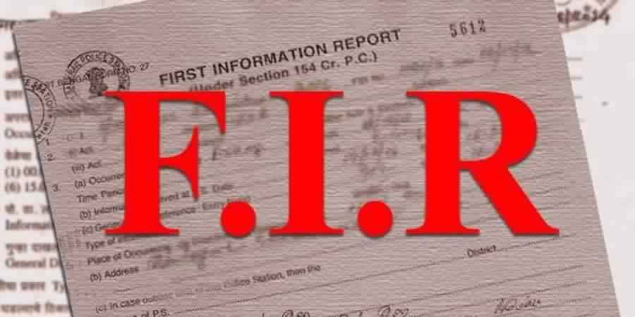 Fir police case
