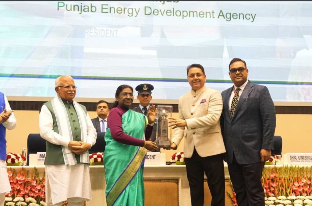Peda award