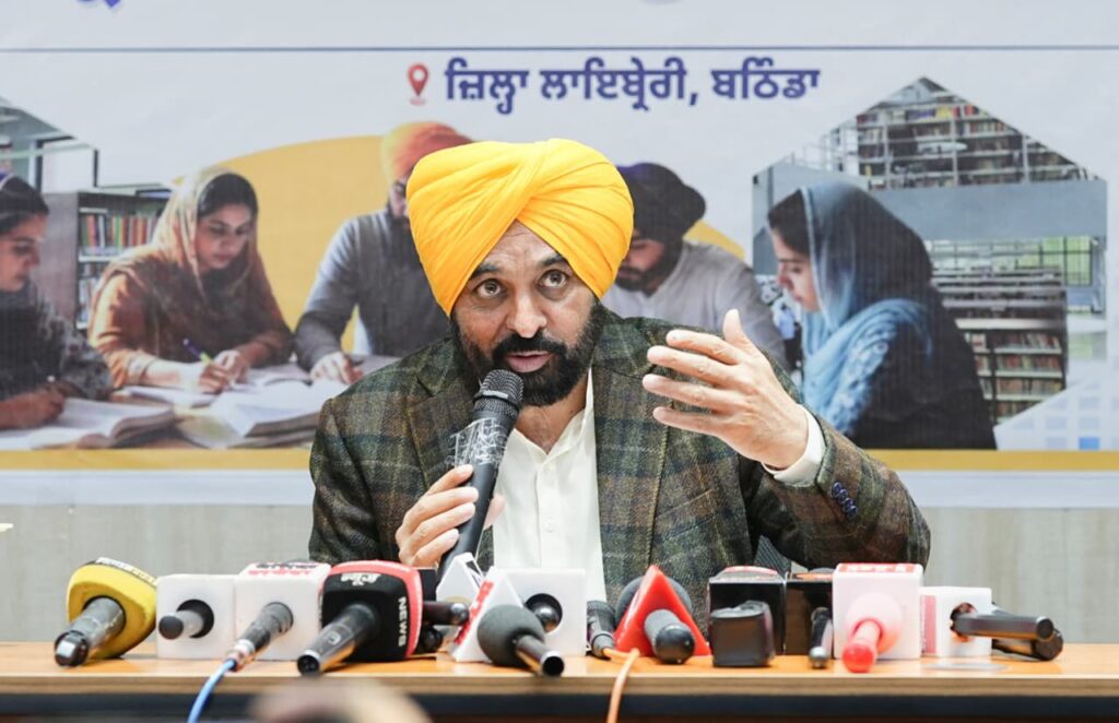Bhagwant mann