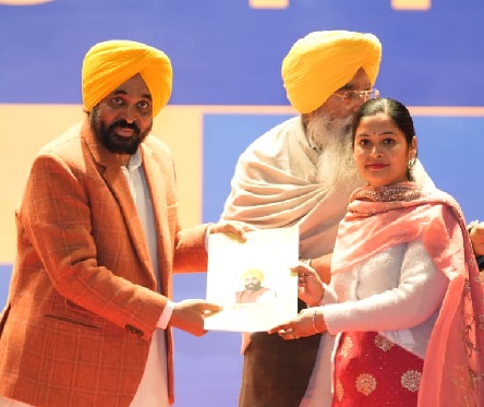 Bhagwant mann jobs
