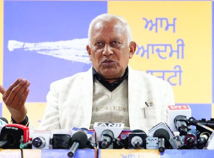 Mohinder bhagat