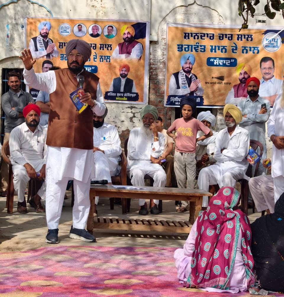 IMG 20260326 WA0045