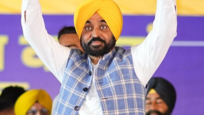 ਔਰਤਾਂ ਲਈ 1,000 ਰੁਪਏ ਦਾ ਐਲਾਨ ਹੋਣ ’ਤੇ ਵਿਰੋਧੀ ਧਿਰ ਦੀ ਨਿਰਾਸ਼ਾ ਦੱਸਦੀ ਹੈ ਕਿ 2027 ਵਿੱਚ ‘ਆਪ’ ਦੀ ਸਰਕਾਰ ਦੁਬਾਰਾ ਸਰਕਾਰ ਬਣੇਗੀ: ਮੁੱਖ ਮੰਤਰੀ ਭਗਵੰਤ ਸਿੰਘ ਮਾਨ