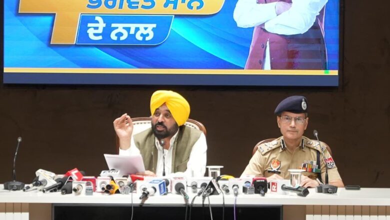 ਵਿਆਪਕ ਉਦਯੋਗਿਕ ਨਿਵੇਸ਼ ਨੇ ਪੰਜਾਬ ਦੀ ਕਾਨੂੰਨ ਵਿਵਸਥਾ ਤੇ ਸ਼ਾਸਨ ਵਿੱਚ ਹੋਏ ਸੁਧਾਰਾਂ ’ਤੇ ਮੋਹਰ ਲਾਈ: ਮੁੱਖ ਮੰਤਰੀ ਭਗਵੰਤ ਸਿੰਘ ਮਾਨ