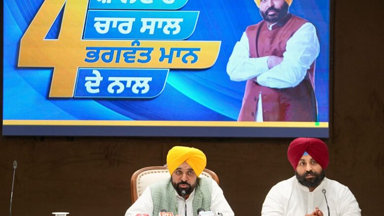 ਮੁੱਖ ਮੰਤਰੀ ਭਗਵੰਤ ਸਿੰਘ ਮਾਨ ਵੱਲੋਂ ਵਿਕਾਸ ਪ੍ਰਾਜੈਕਟਾਂ ਦੀ ਸੌਗਾਤ, ਸਨੌਰ ਵਿੱਚ 87 ਕਰੋੜ ਦੀ ਲਾਗਤ ਨਾਲ ਸੜਕਾਂ ਦੇ ਨਵੀਨੀਕਰਨ ਦੀ ਸ਼ੁਰੂਆਤ