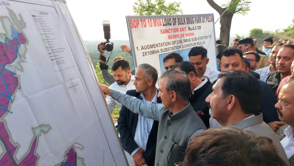 CM@HAROLI (1)
