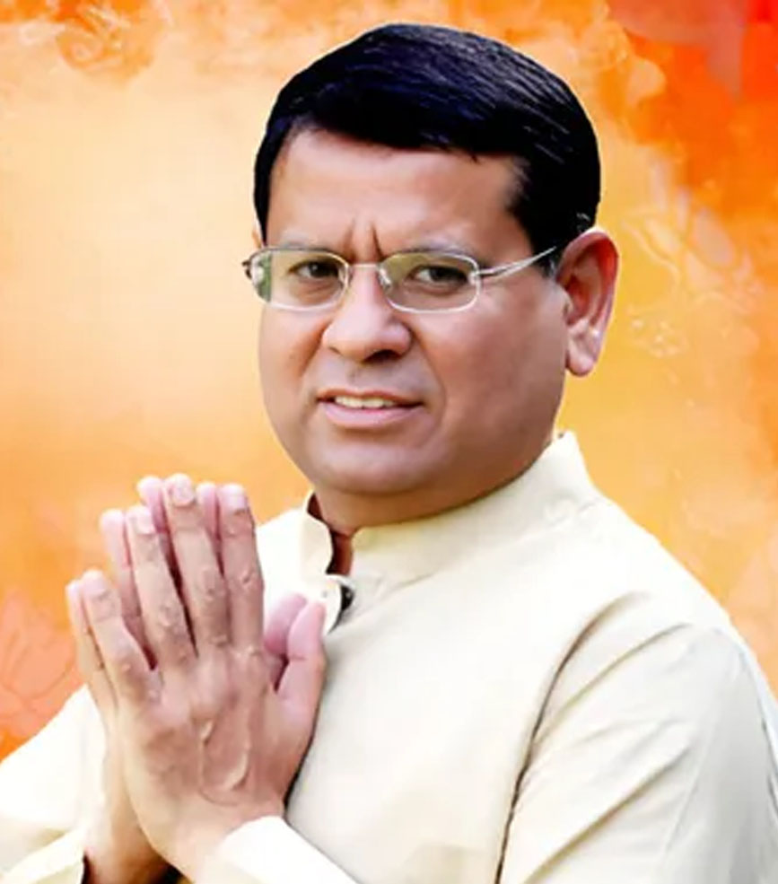Rajesh Nagar