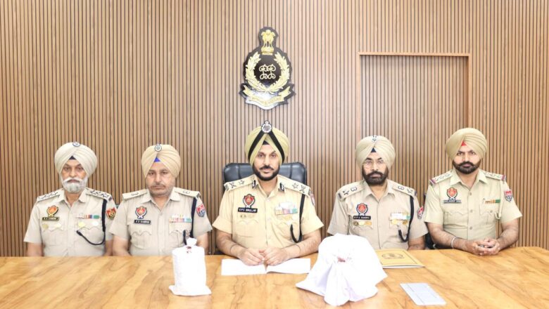 ਸਰਹੱਦ ਪਾਰੋਂ ਨਸ਼ਾ ਤਸਕਰੀ ਮਾਡਿਊਲ ਨਾਲ ਜੁੜੇ ਦੋ ਵਿਅਕਤੀ 4.13 ਕਿਲੋ ਹੈਰੋਇਨ ਸਮੇਤ ਅੰਮ੍ਰਿਤਸਰ ਤੋਂ ਕਾਬੂ