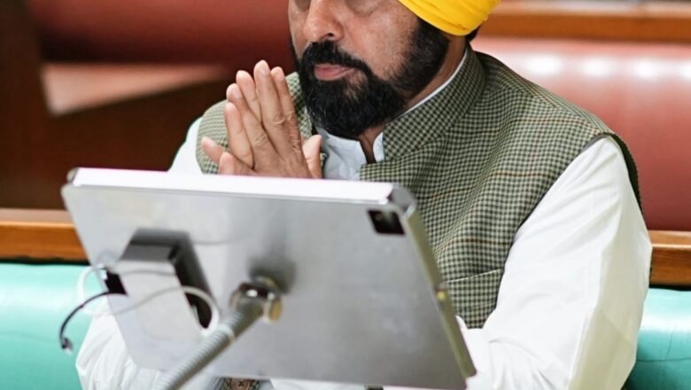 ਭਗਵੰਤ ਮਾਨ ਸਰਕਾਰ ਦਾ ਇਤਿਹਾਸਕ ਫੈਸਲਾ; ਬੇਅਦਬੀ ਲਈ ਉਮਰ ਕੈਦ ਦੀ ਸਜ਼ਾ
