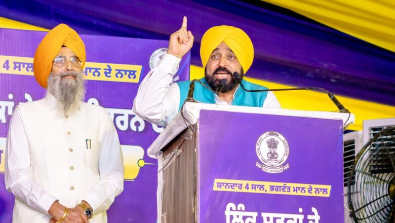 ਅੰਮ੍ਰਿਤਸਰ ਦੇ ਅਟਾਰੀ ਵਿਧਾਨ ਸਭਾ ਹਲਕੇ ਦੀਆਂ ਸਾਰੀਆਂ ਪ੍ਰਮੁੱਖ ਸੜਕਾਂ ਸ਼ਾਨਦਾਰ ਬਣਨਗੀਆਂ, ਮੁੱਖ ਮੰਤਰੀ ਭਗਵੰਤ ਸਿੰਘ ਮਾਨ ਨੇ ਨੀਂਹ ਰੱਖੀ