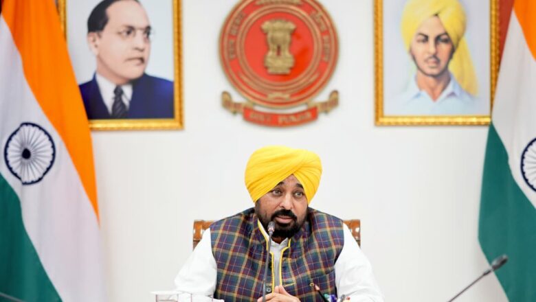 ਮੁੱਖ ਮੰਤਰੀ ਭਗਵੰਤ ਸਿੰਘ ਮਾਨ ਵੱਲੋਂ ਡਿਪਟੀ ਕਮਿਸ਼ਨਰਾਂ ਨੂੰ ਸਮਾਂ ਹੱਦ ਤੋਂ ਪਹਿਲਾਂ ਹੜ੍ਹ ਸੁਰੱਖਿਆ ਕਾਰਜ ਨੇਪਰੇ ਚਾੜ੍ਹਨ ਦੇ ਆਦੇਸ਼; ਕਿਹਾ ਕਿ ਸਰਕਾਰ ਲੋਕਾਂ ਨਾਲ ਮਜ਼ਬੂਤੀ ਨਾਲ ਖੜ੍ਹੀ ਹੈ