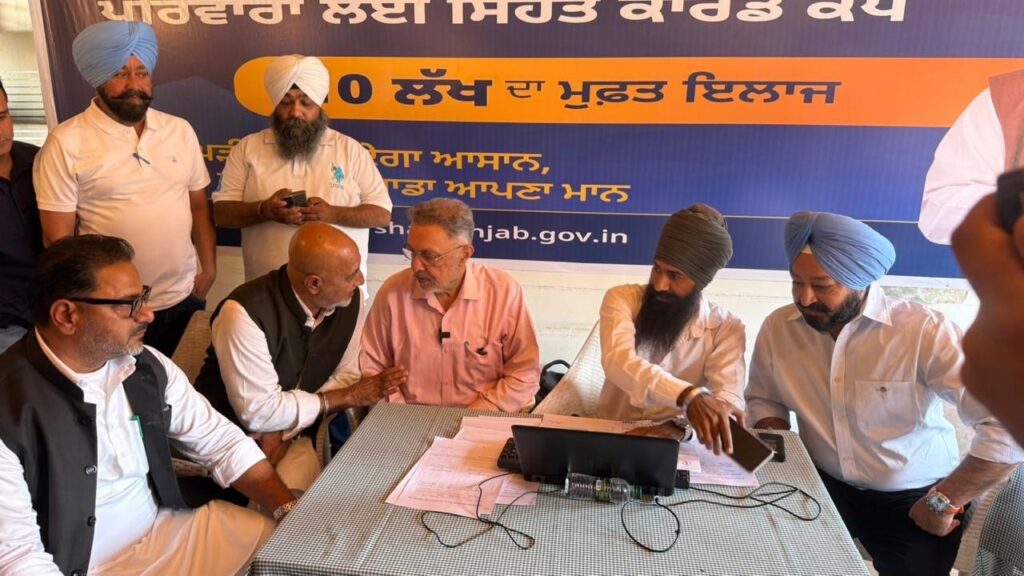 Press note image