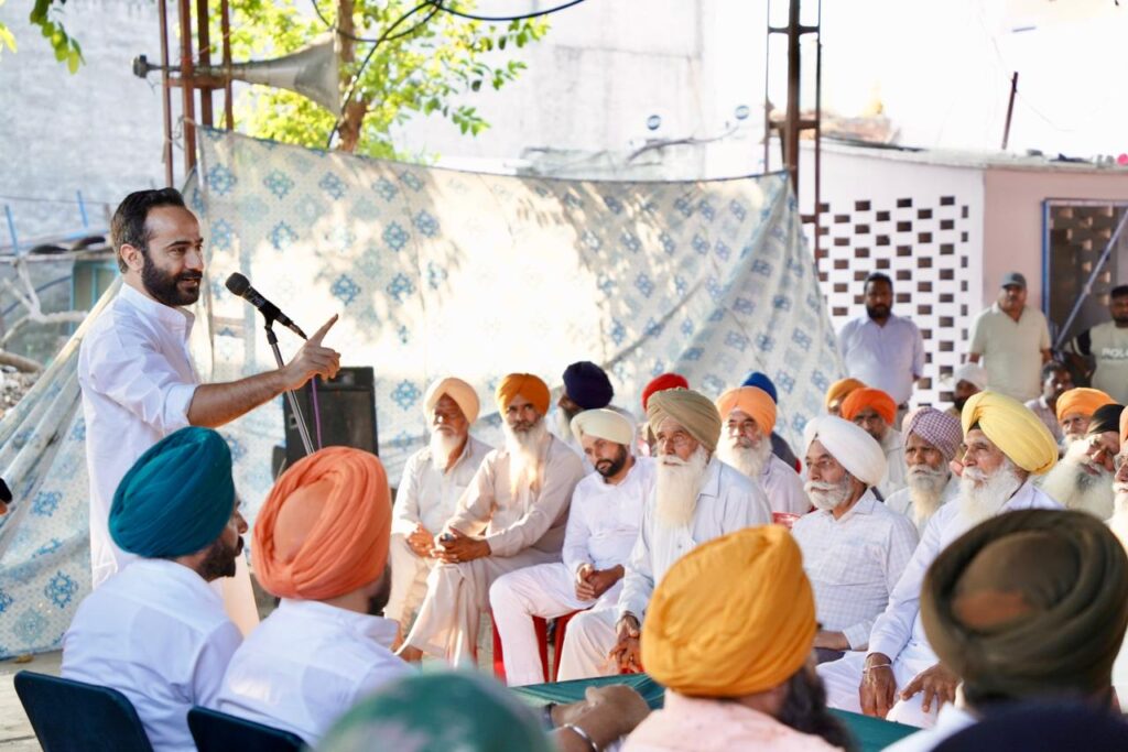ਫਰਵਾਹੀ