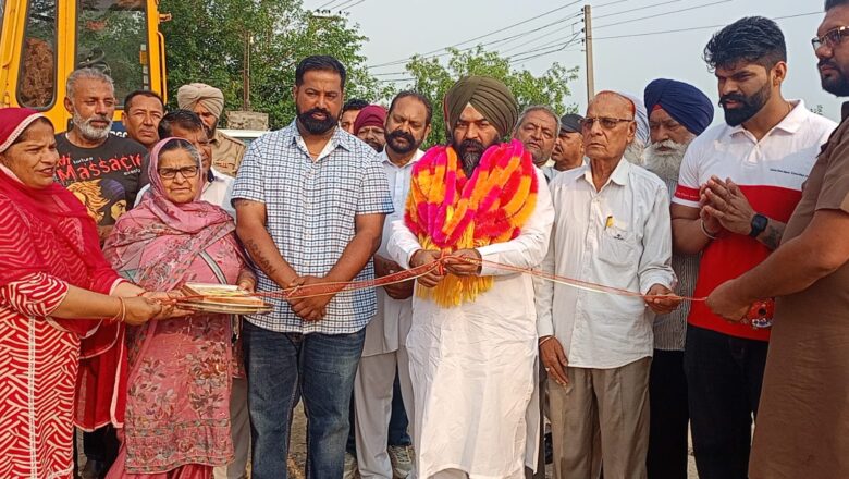 ਡਿਪਟੀ ਸਪੀਕਰ ਜੈ ਕ੍ਰਿਸ਼ਨ ਸਿੰਘ ਰੌੜੀ ਵੱਲੋਂ ਪਿੰਡ ਮੋਰਾਂਵਾਲੀ ਵਿੱਚ ਸੜਕ ਦਾ ਉਦਘਾਟਨ, ਵਿਕਾਸ ਕਾਰਜਾਂ ਨੂੰ ਮਿਲੀ ਨਵੀਂ ਰਫ਼ਤਾਰ