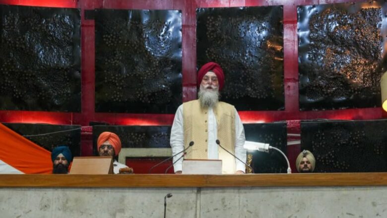 ਪੰਜਾਬ ਵਿਧਾਨ ਸਭਾ ਵੱਲੋਂ ਵਿਛੜੀਆਂ ਰੂਹਾਂ ਨੂੰ ਸ਼ਰਧਾਂਜਲੀ