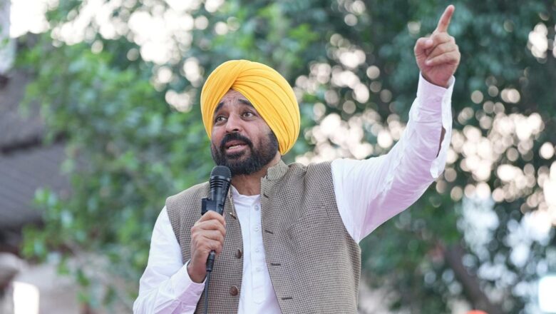 ਮੋਹਾਲੀ ਦੀ ਧਰਤੀ ਤੋਂ ਪੰਜਾਬ ਦੇ ਨੌਜਵਾਨਾਂ ਨੂੰ ਮੁੱਖ ਮੰਤਰੀ ਭਗਵੰਤ ਮਾਨ ਦਾ ਸੁਨੇਹਾ: ਆਪਣਾ ਕਾਰੋਬਾਰ ਸ਼ੁਰੂ ਕਰੋ, ਸਰਕਾਰ ਹਰ ਸੰਭਵ ਮਦਦ ਕਰੇਗੀ