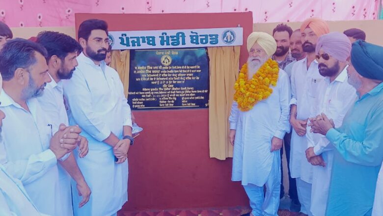 ਕੈਬਨਿਟ ਮੰਤਰੀ ਸ. ਖੁੱਡੀਆਂ ਨੇ ਲੰਬੀ ਹਲਕੇ ਦੇ ਵੱਖ—ਵੱਖ ਪਿੰਡਾਂ ਦੀਆਂ ਲਿੰਕ ਸੜਕਾਂ ਦੇ ਰੱਖੇ ਨੀਂਹ ਪੱਥਰ