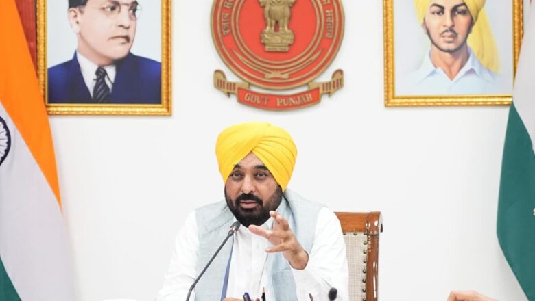 ਪੰਜਾਬ ਹਾਕੀ ਏਸ਼ੀਅਨ ਚੈਂਪੀਅਨਜ਼ ਟਰਾਫ਼ੀ ਦੀ ਮੇਜ਼ਬਾਨੀ ਲਈ ਪੂਰੀ ਤਰ੍ਹਾਂ ਤਿਆਰ; ਮੁੱਖ ਮੰਤਰੀ ਭਗਵੰਤ ਸਿੰਘ ਮਾਨ 