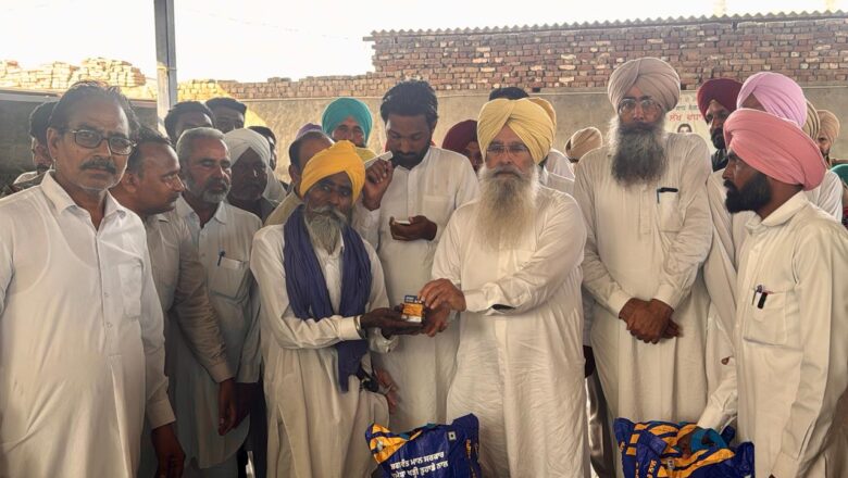 ਲੰਬੀ ਹਲਕੇ ਲਈ ਲਗਭਗ 25 ਹਜ਼ਾਰ ਫੂਡ ਕਿੱਟਾਂ ਮੁਹੱਈਆ ਕਰਵਾਈਆਂ ਗਈਆਂ : ਖੁੱਡੀਆਂ