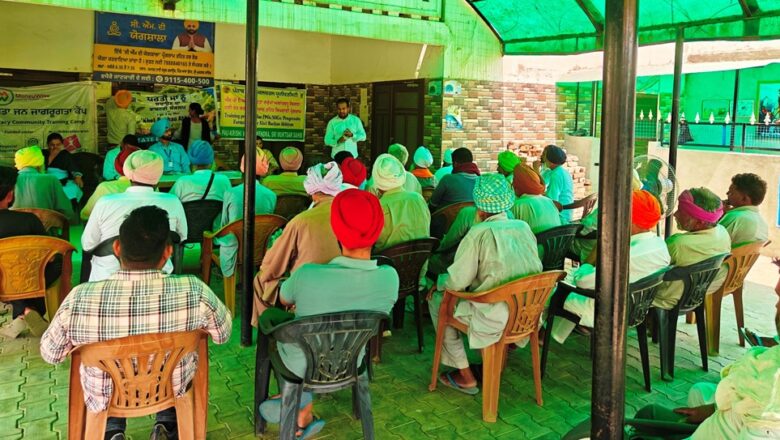 ਪੀ.ਏ.ਯੂ.-ਕੇ.ਵੀ.ਕੇ., ਵੱਲੋਂ ਨਾਬਾਰਡ ਦੇ ਸਹਿਯੋਗ ਨਾਲ ਐੱਫ਼.ਪੀ.ਓਜ਼. ਲਈ ਵਿਸ਼ੇਸ਼ ਸਿਖਲਾਈ ਕੈਂਪ ਦਾ ਆਯੋਜਨ