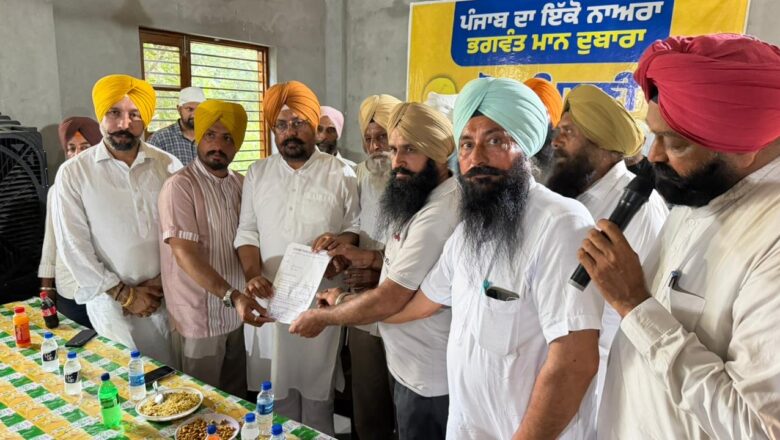 ਪਿੰਡ ਚਾਂਗਲੀ ਅਤੇ ਫਰਵਾਹੀ ਵਿਖੇ ਹੋਈ ‘ਲੋਕ ਮਿਲਣੀ