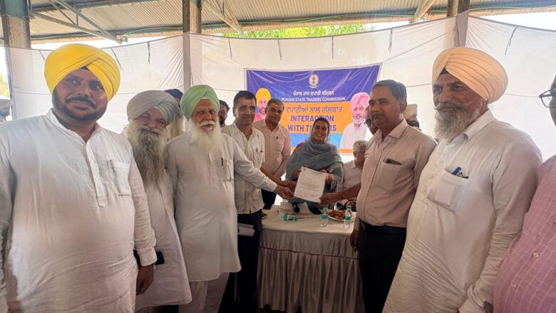 ਸੂਬੇ ਦੇ ਵਪਾਰੀਆਂ ਨੂੰ ਸਾਜ਼ਗਾਰ ਮਾਹੌਲ ਮੁਹੱਈਆ ਕਰਵਾਉਣ ਲਈ ਪੰਜਾਬ ਸਰਕਾਰ ਵਚਨਬੱਧ: ਨਰਿੰਦਰ ਕੌਰ ਭਰਾਜ