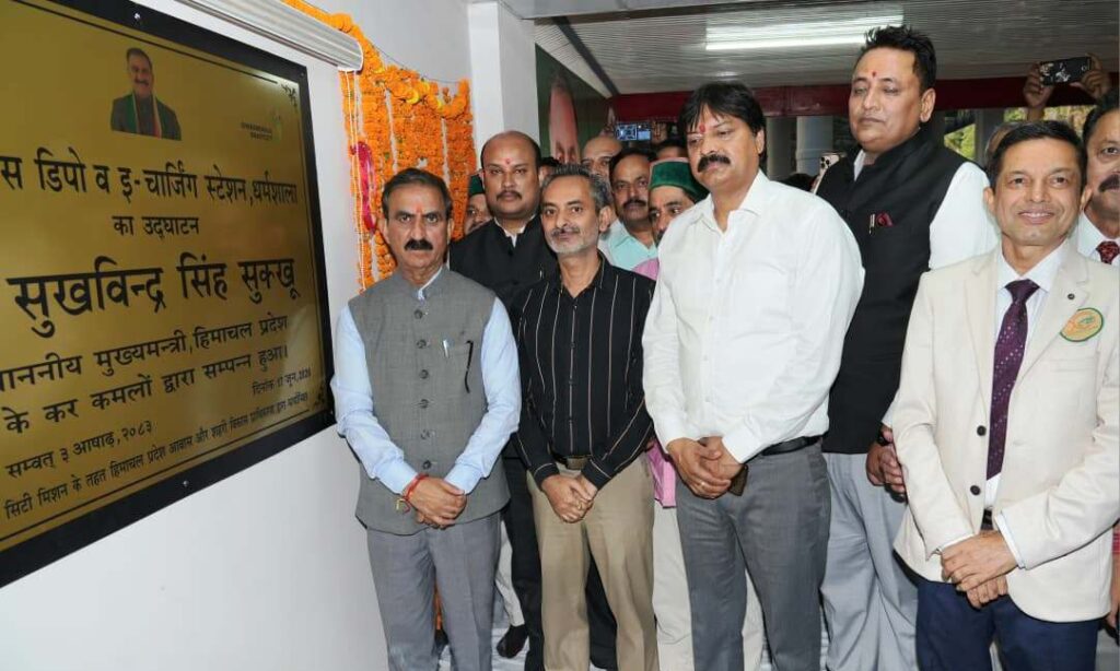 CM@KANGRA (6)