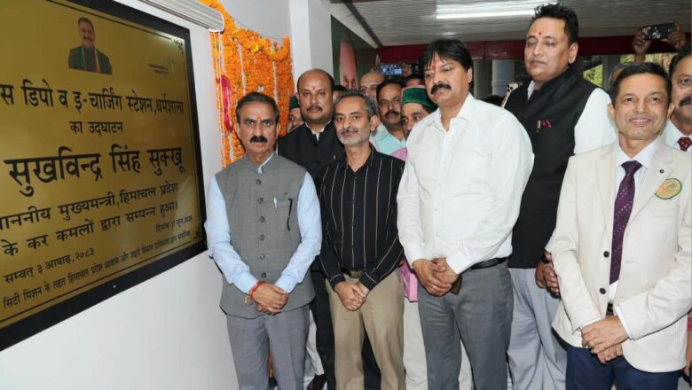 मुख्यमंत्री ने पुनर्विकसित फव्वारा चौक एवं ई-बस चार्जिंग डिपो का किया लोकार्पण