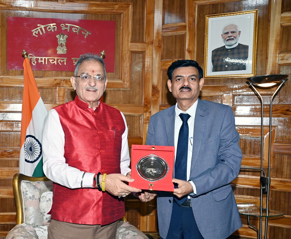 DG National Academy of Audit and Accounts