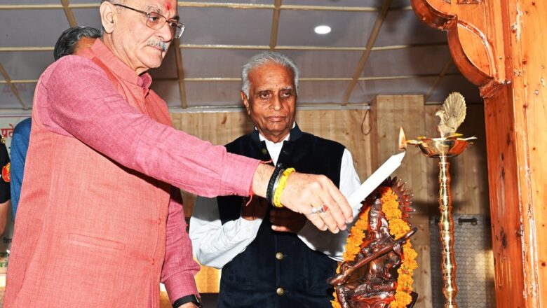 राज्यपाल ‘भारत 2047ः विकसित भारत का संकल्प’ विषय पर आयोजित वार्षिक व्याख्यान में हुए शामिल