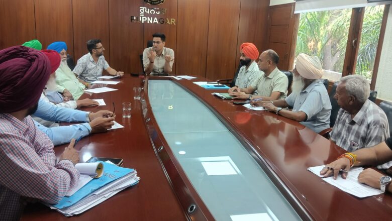 ਸਪੈਸ਼ਲ ਇੰਟੈਂਸਿਵ ਰਿਵੀਜ਼ਨ (ਐੱਸ.ਆਈ.ਆਰ.) 2026 ਸਬੰਧੀ ਡਿਪਟੀ ਕਮਿਸ਼ਨਰ ਦੀ ਰਾਜਨੀਤਿਕ ਪਾਰਟੀਆਂ ਨਾਲ ਵਿਸ਼ੇਸ਼ ਮੀਟਿੰਗ ਹੋਈ