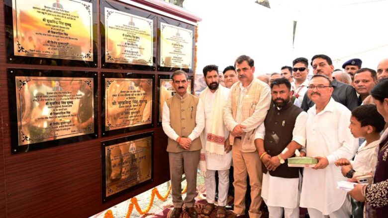 मुख्यमंत्री ने नेरी कलां में 90.66 करोड़ रुपये की 12 विकास परियोजनाओं के उद्घाटन एवं शिलान्यास किए