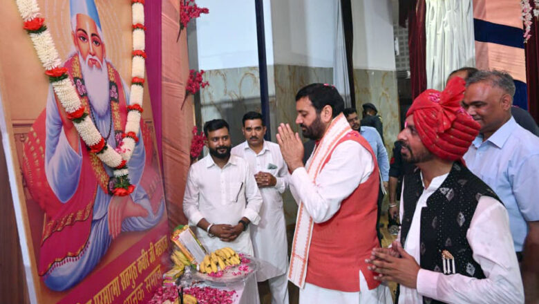 ਲੁਧਿਆਣਾ ਵਿੱਚ ਧਾਨਕ ਸਮਾਜ ਵੱਲੋਂ ਸੰਤ ਕਬੀਰ ਦੇ 628ਵੇਂ ਪ੍ਰਗਟ ਦਿਵਸ ‘ਤੇ ਆਯੋਜਿਤ ਰਾਜ ਪੱਧਰੀ ਸੰਮੇਲਨ ਵਿੱਚ ਮੁੱਖ ਮੰਤਰੀ ਨੇ ਕੀਤੀ ਸ਼ਿਰਕਤ