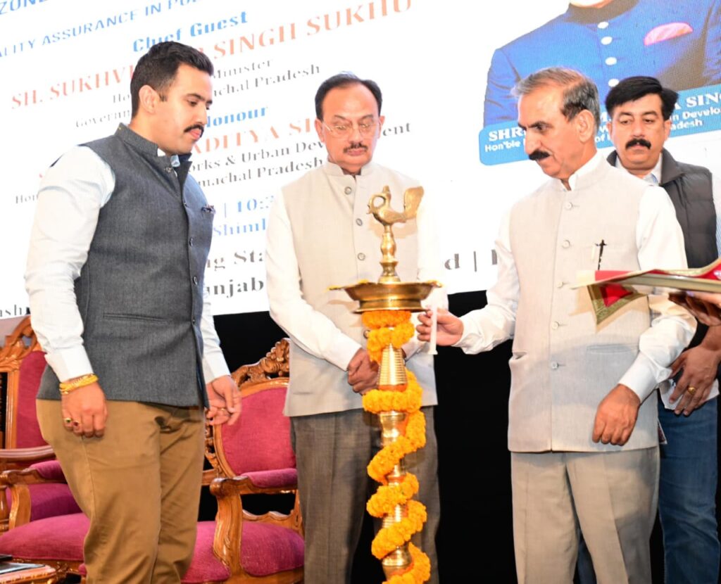NZC Inter state Interaction session (1)