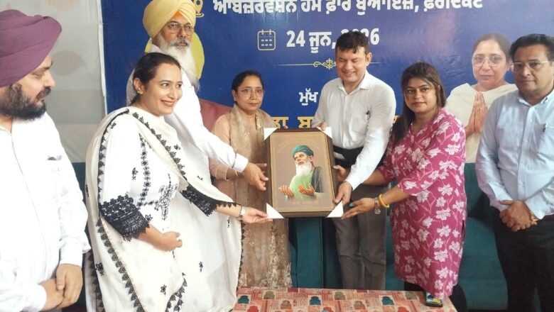 ਆਬਜ਼ਰਵੇਸ਼ਨ ਅਤੇ ਸਪੈਸ਼ਲ ਹੋਮਜ਼ ਦੇ ਬੱਚਿਆਂ ਲਈ ਹੁਨਰ ਵਿਕਾਸ ਪ੍ਰੋਗਰਾਮ ਸ਼ੁਰੂ ਕਰਨ ਵਾਲਾ ਪੰਜਾਬ ਬਣਿਆ ਦੇਸ਼ ਦਾ ਪਹਿਲਾ ਸੂਬਾ