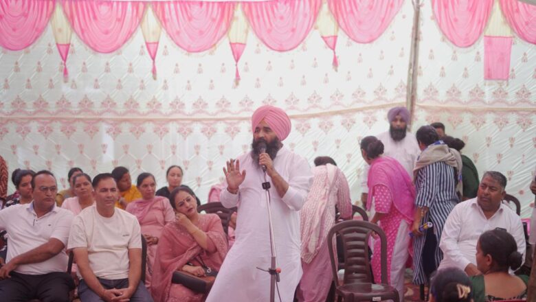 ਮਾਵਾਂ-ਧੀਆਂ ਸਤਿਕਾਰ ਯੋਜਨਾ ਦਾ ਲਾਭ ਹਰ ਯੋਗ ਮਹਿਲਾ ਤੱਕ ਪਹੁੰਚਾਉਣਾ ਸਾਡਾ ਸੰਕਲਪ : ਡਿਪਟੀ ਸਪੀਕਰ ਜੈ ਕ੍ਰਿਸ਼ਨ ਸਿੰਘ ਰੌੜੀ