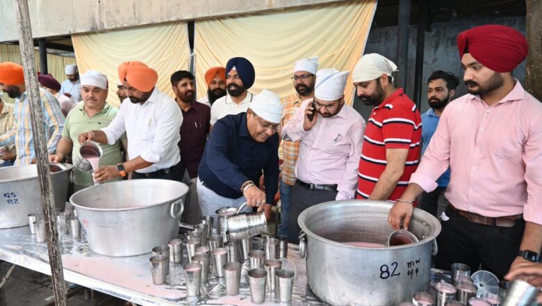 ਲੋਕ ਸੰਪਰਕ ਵੱਲੋਂ ਸ੍ਰੀ ਗੁਰੂ ਅਰਜਨ ਦੇਵ ਜੀ ਦੇ ਸ਼ਹੀਦੀ ਗੁਰਪੁਰਬ ਅਤੇ ਨਿਰਜਲਾ ਇਕਾਦਸ਼ੀ ਨੂੰ ਸਮਰਪਿਤ ਛਬੀਲ