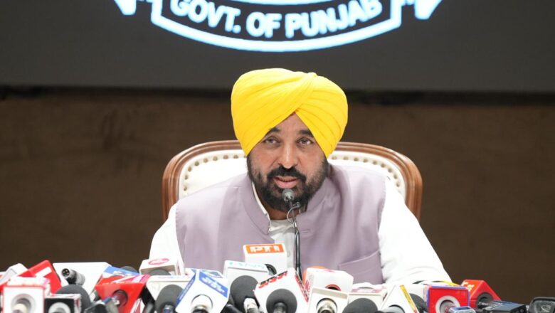 ਭਗਵੰਤ ਮਾਨ ਸਰਕਾਰ ਨੇ ਪ੍ਰਾਈਵੇਟ ਸਕੂਲਾਂ ਵੱਲੋਂ ਮਨਮਰਜ਼ੀ ਦੀਆਂ ਫੀਸਾਂ ਵਧਾਉਣ ‘ਤੇ ਲਾਈ ਰੋਕ