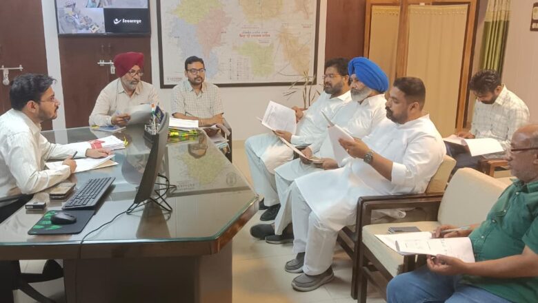 ਵਧੀਕ ਜ਼ਿਲ੍ਹਾ ਚੋਣ ਅਫਸਰ ਵੱਲੋਂ ਐਸ.ਆਈ.ਆਰ ਦੇ ਸੋਧੇ ਸ਼ਡਿਊਲ ਸਬੰਧੀ ਰਾਜਨੀਤਿਕ ਪਾਰਟੀਆਂ ਦੇ ਨੁਮਾਇੰਦਿਆਂ ਨਾਲ ਕੀਤੀ ਮੀਟਿੰਗ