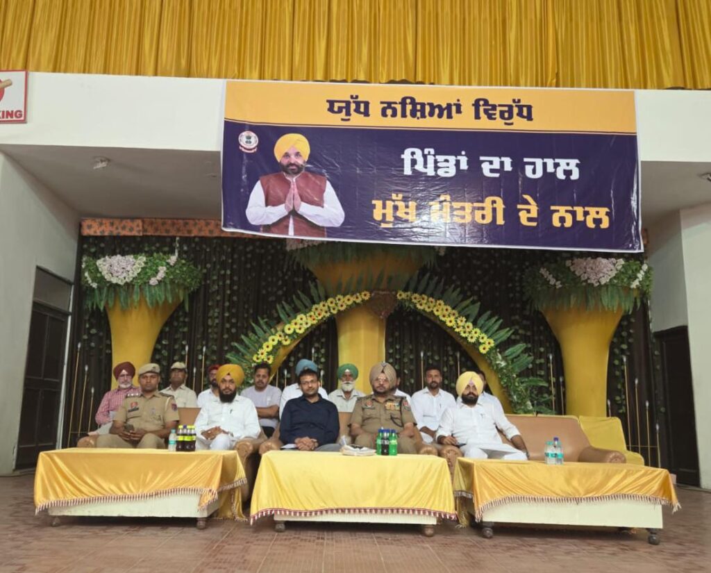 WhatsApp Image 2026 06 05 at 3.53.27 PM (1)