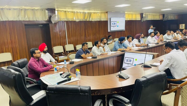 ਐਸ.ਆਈ.ਆਰ. 2026 ਪ੍ਰਕਿਰਿਆ ਅਧੀਨ ਸਟਾਫ ਨੂੰ ਦਿੱਤੀ ਗਈ ਸਿਖਲਾਈ